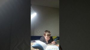 ученик и учтель