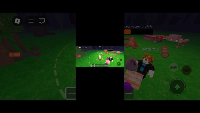 99 Ночей в лесу # играю с братом #