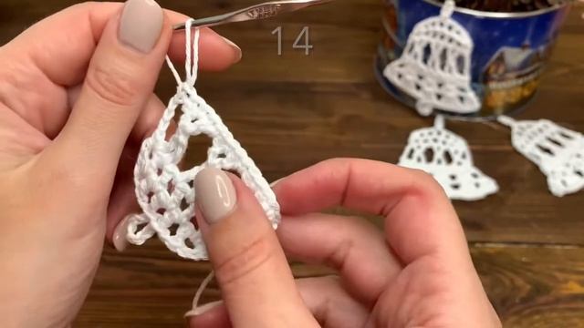 КОЛОКОЛЬЧИК крючком