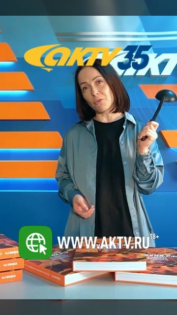 Story-ВЕСТИ 14.04_0003