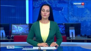 Глава КЧР и руководитель управления МЧС обсудили вопросы оказания помощи пострадавшим в Дагестане