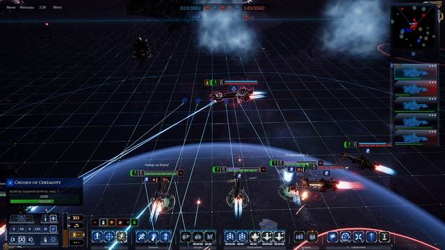 Battlefleet Gothic Armada 2 Multiplayer 2vs2 №368