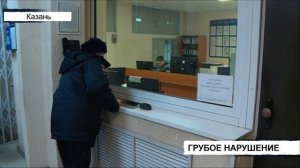 Вызов 112 14.04.2026