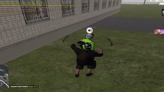 AMAZING ONLINE 2026-04-13 16-53-00 - Trim