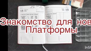 Распределение денег по конвертам