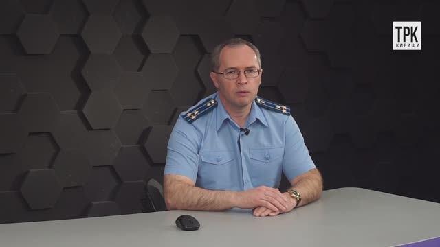 "Территория безопасности" от 14.04.2026