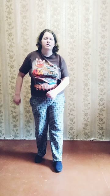 Милая моя далеко dance