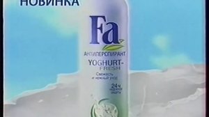 Блоки рекламы и анонсов (HTB (Санкт-Петербург), 15.04.2007)