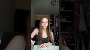 Pelmayk 💗 цели