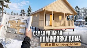 Обзор идеального дома Д-76, 6х8 м c террасой 6х2 м.