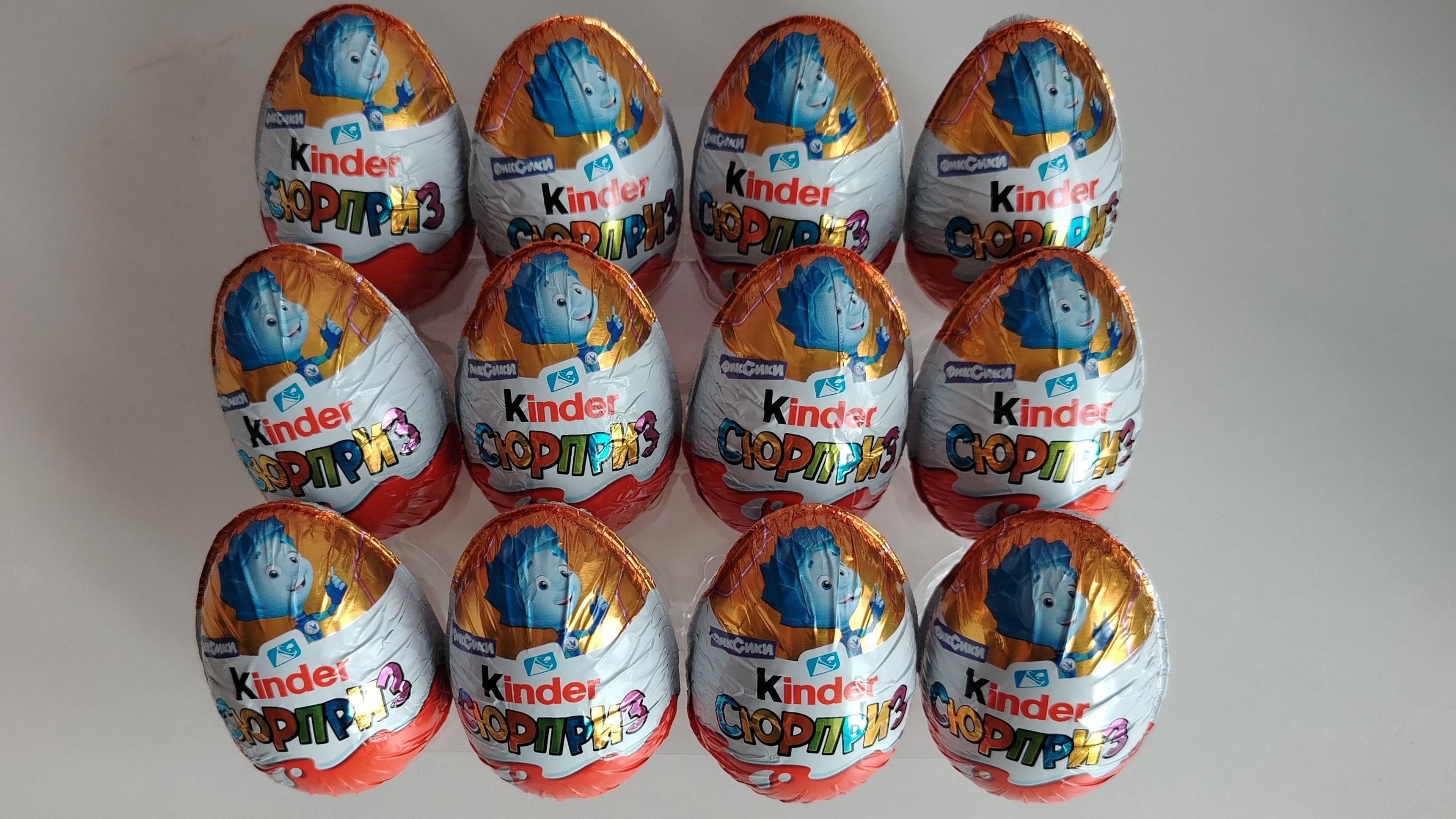 Фиксики 2026 киндер сюрприз