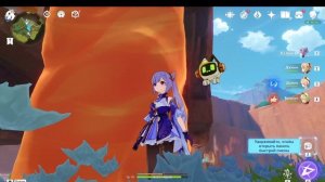 Genshin Impact лазаю в горах