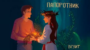 Программа ВГУИТ на Областной студенческой весне 2026