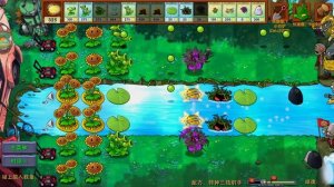 Plants vs Zombies Fusion 3.5 РАСТЕНИЯ ПРОТИВ ЗОМБИ PVZ Выигрываем каждый бой!
