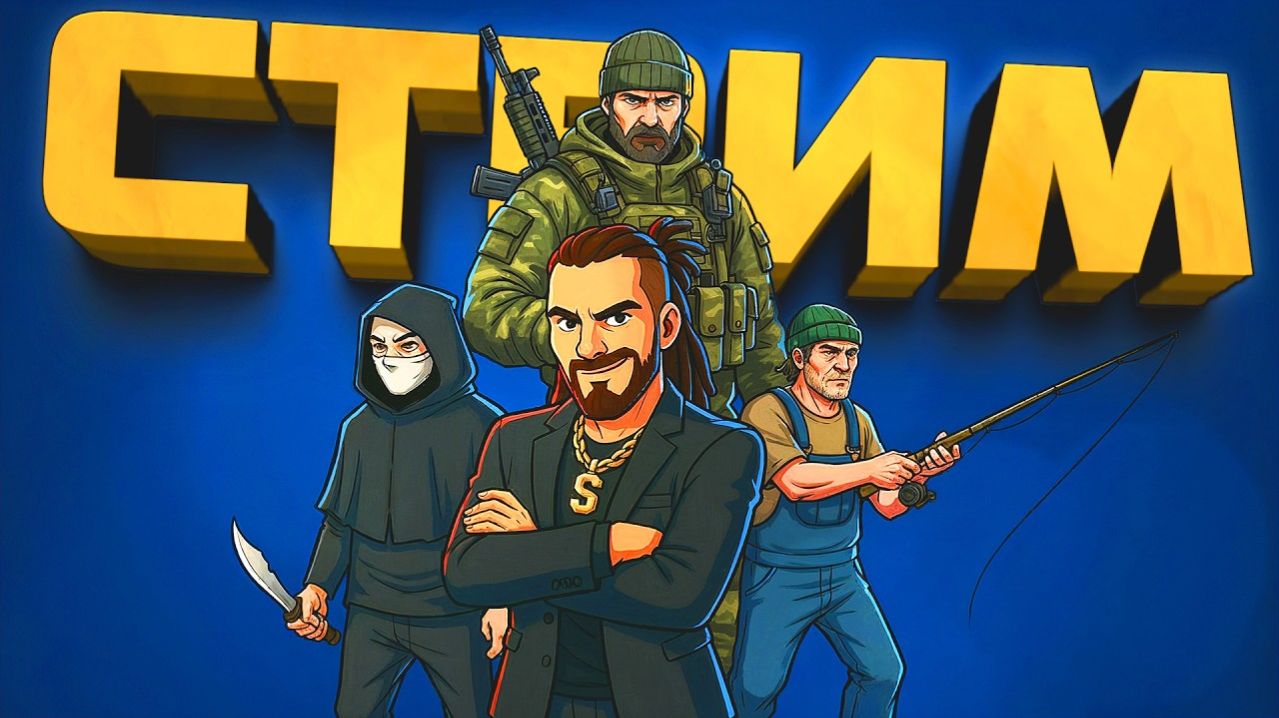 #SHIMOROSHOW | #Samson: A Tyndalston Story - #ТруПисюн (лучший танец)