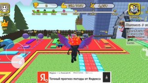 Я продолжаю играть в эту игру видео от Гриша играет