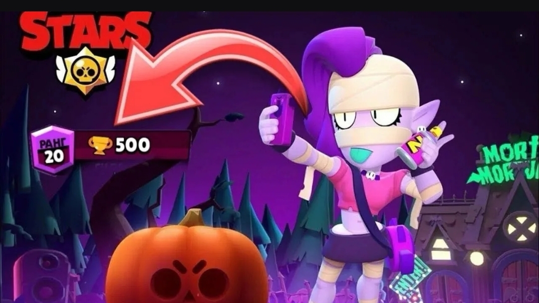 Апаю кубки с эмз