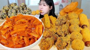 АСМР МУКБАНГ КОРЕЙЦЫ ЕДЯТ Мала розе ттокпокки, курица Ббуринкл, сырные шарики, хот-доги, ютяо