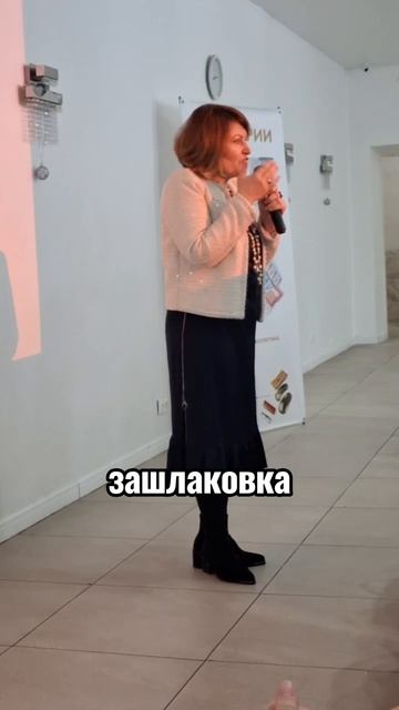 Вторая причина по которой уходят люди - ИНТОКСИКАЦИЯ #shorts