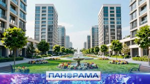 ⚡️Недвижимость Донбасса: комплексное развитие территорий и реновация жилья