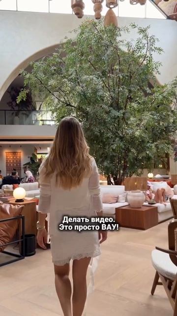 Супер ЭСТЕТИЧНЫЙ ресепшн в отеле Египта. Я сразу влюбилась!