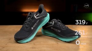 Кроссовки Altra Torin 8 Gtx