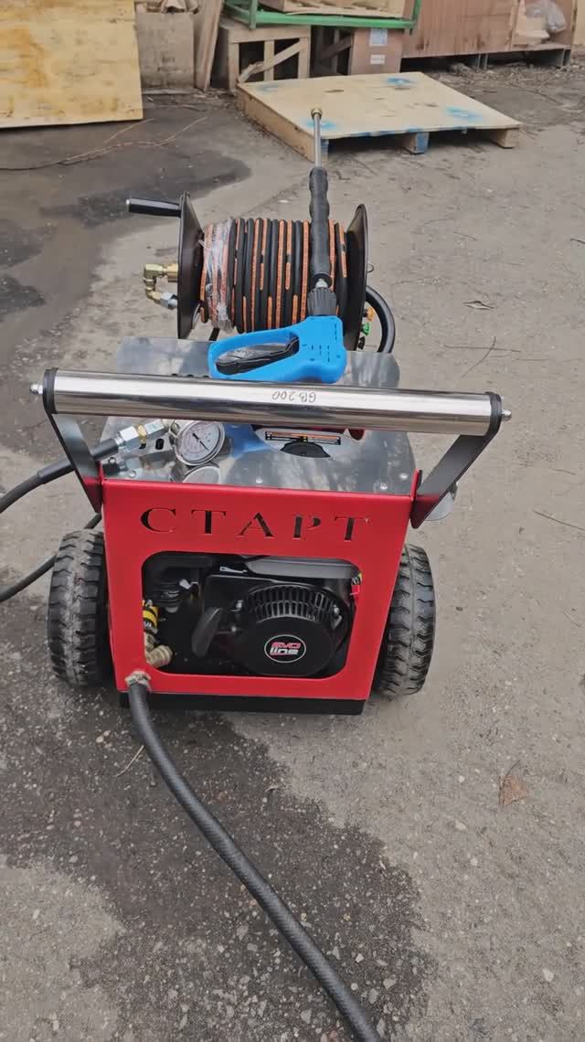 Автономный АВД Старт Бензо 12/180. Независимость от электропитания!