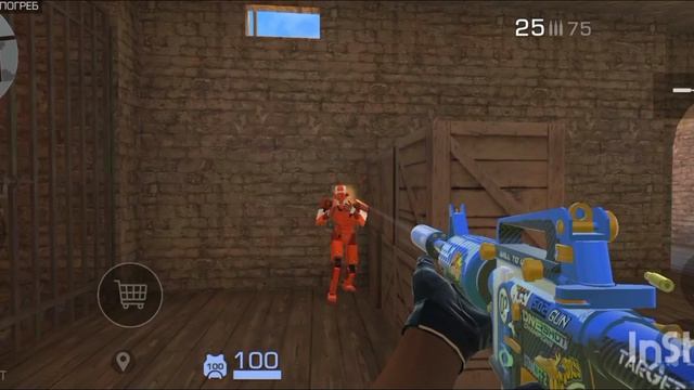 раскидыпрострел стандофф 2 карта province