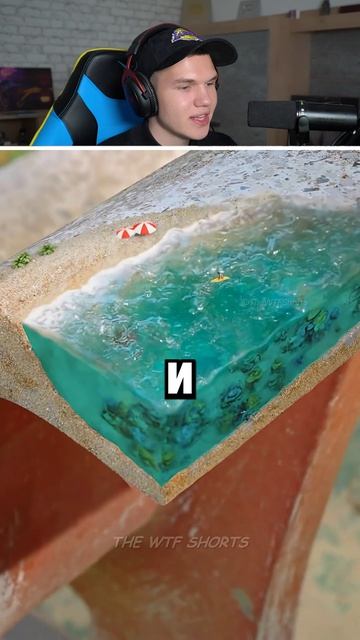 Когда Ремонт Города Доверили Художнику.. shorts шортс