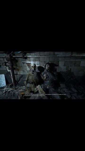 #shorts #subscribe #subscribers #pc #pcgaming #stalker2 #gsc #chernobyl #games #gameplay #gaming #st