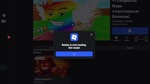 библиотека