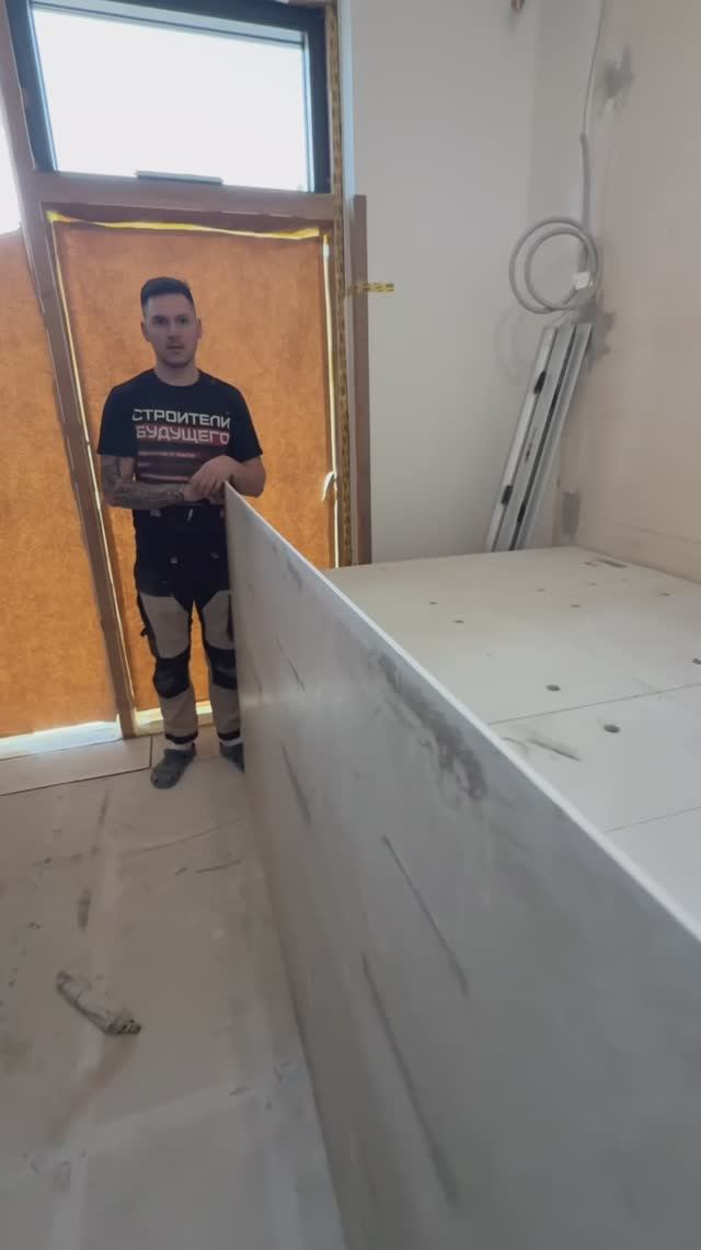 Была просто панель… пыльная, забытая, никому не нужная.