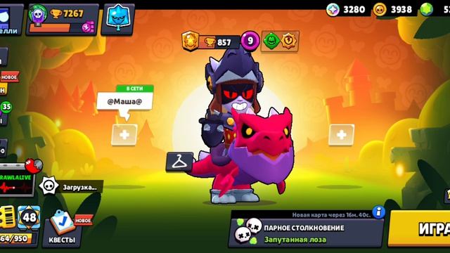 первое видео!