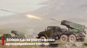 Получите до 2,5 млн рублей единовременно и стабильный доход от 300 000 ₽ в месяц.