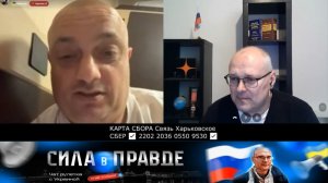 ПРО АЛЛЕЮ АНГЕЛОВ ВСЁ ЗНАЕТ а ПРО НЕБЕСНУЮ СОТНЮ НИЧЕГО!