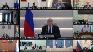 Подготовку к летнему туристическому сезону обсудили на заседании правительственной комиссии