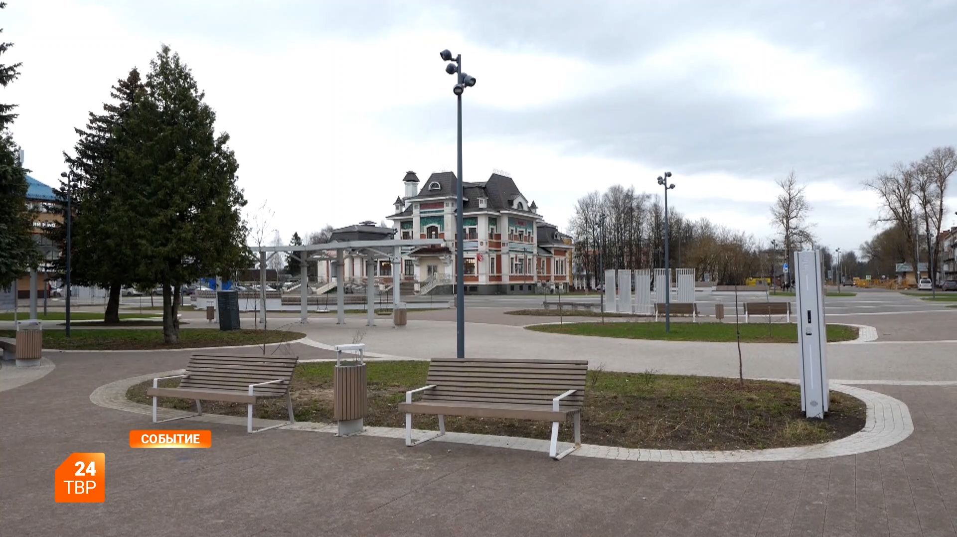 Недочёты устранят до конца апреля