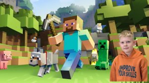Играю в Майнкрафт онлайн