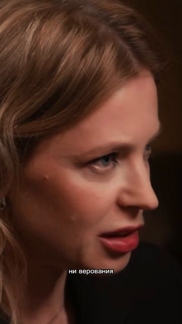 Вопрос про мироточащий бюст строился не ради ответа