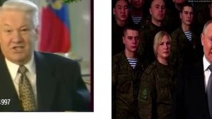 Эволюция Новогодних Обращений Культура 31.12.1997-01.01.2023