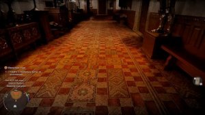 Как проникнуть в поместье Сангроув Шепчущие тени Crimson Desert