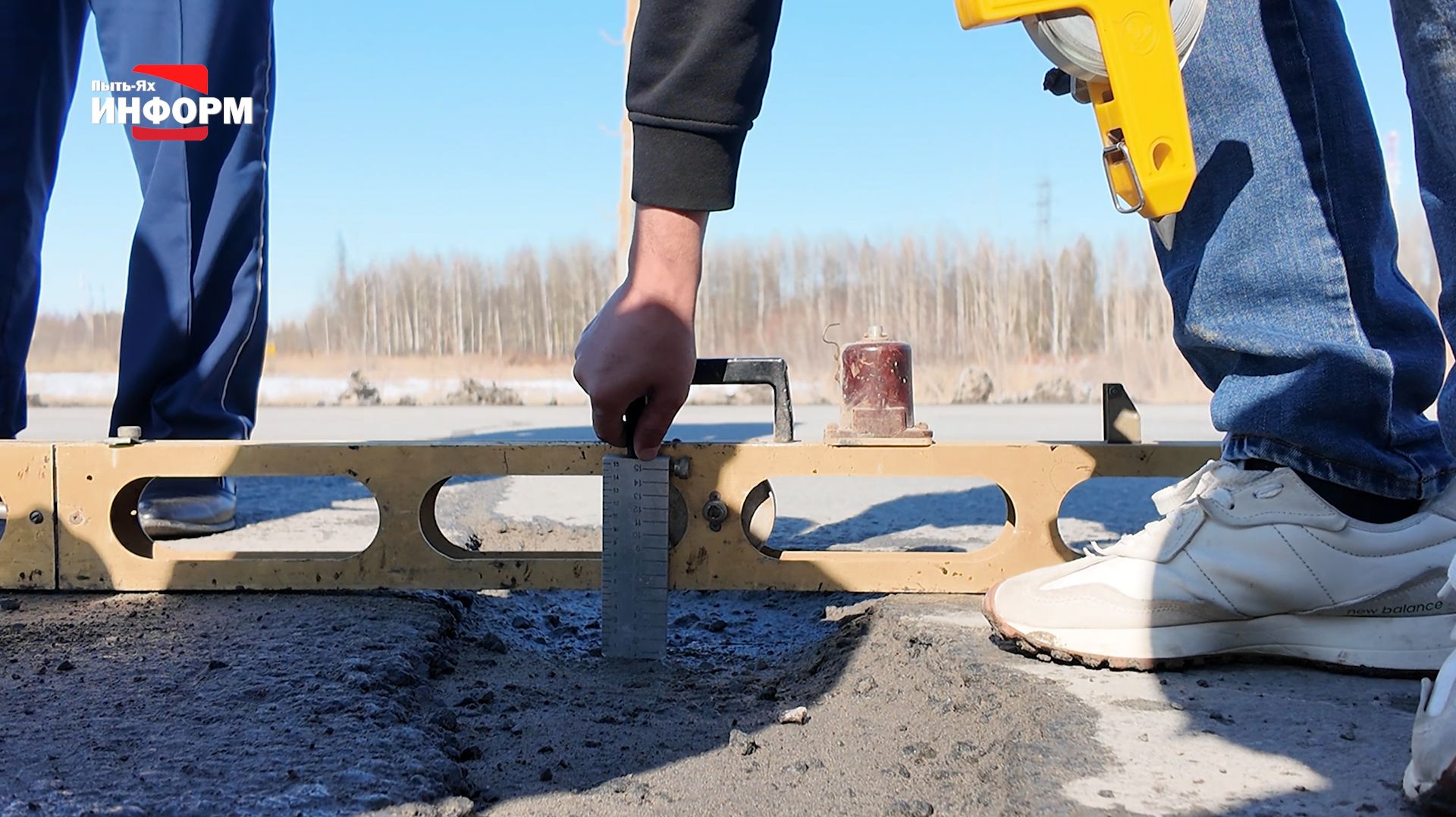 Инспекционная проверка состояния дорог