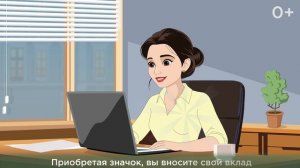 Ежегодная всероссийская акция помощи ветеранам «Красная гвоздика» стартовала 10 апреля