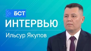 Ямы по весне считают. Ильсур Якупов. Интервью
