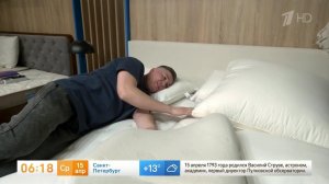 Проснулся, шея не болит: врач рассказал, как правильно подобрать подушку