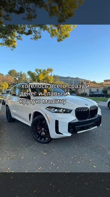 Pisatel - Эйфория (на канале)