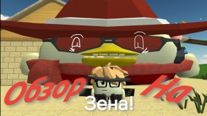 🔥 ОБЗОР НА КАНАЛ ZEN45k! 🔥 **он топ**