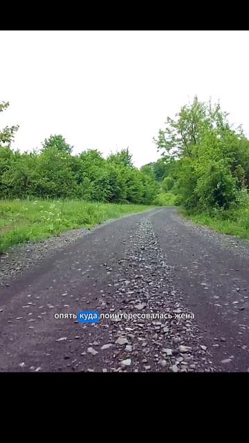 Аудио рассказ: «Они спасли мальчика… спустя 15 лет он вернулся»