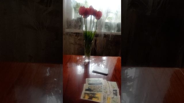 Таро.Мужчина о вас.
