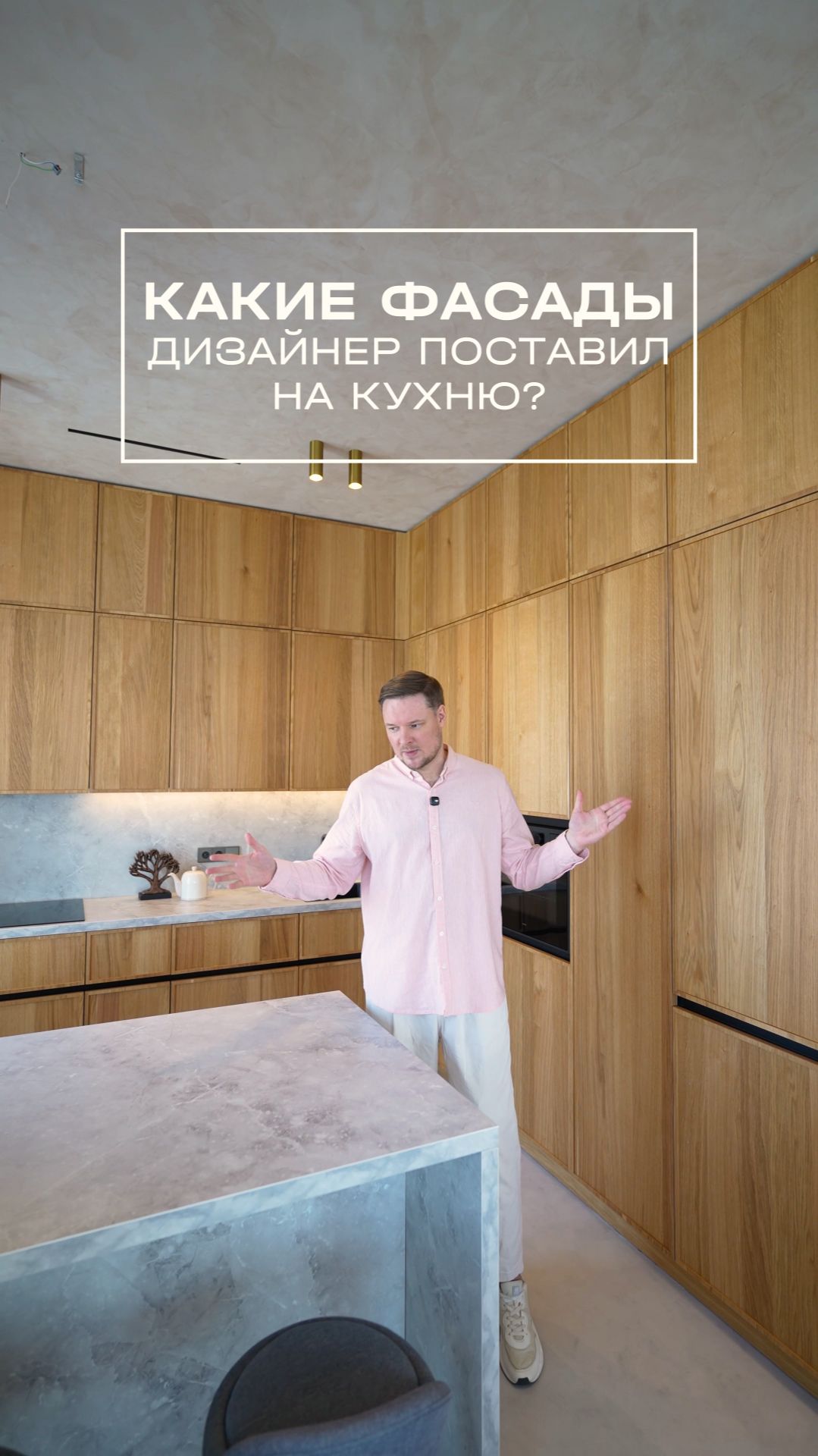 Обзор реализованного проекта — ЖК Forum City [часть 1]